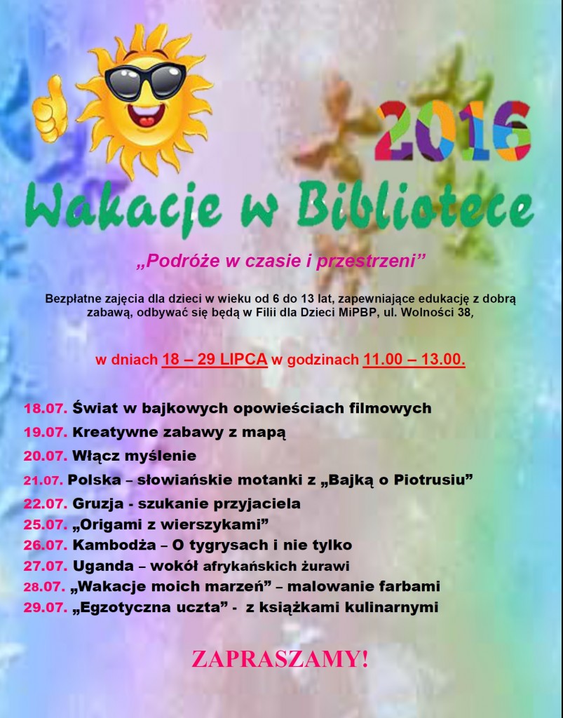 Wakacje w Bibliotece - lipiec, 2016
